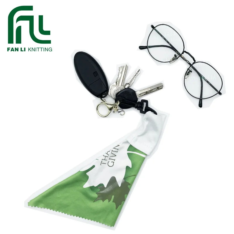 
Portable digital transfer optical lens glasses microfibre cleaning keychain cloth 