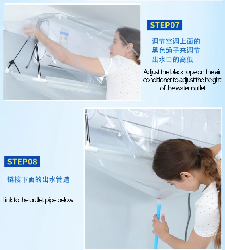 High quality transparent air conditioner cleaning cover