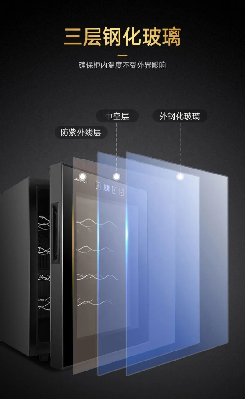  Wholesale price 18 bottles cheap glass door metal shelves wine coolers refrigerators with