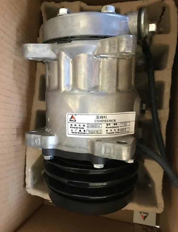 Sdlg B877 backhoe loader 4190003014 Air Compressor