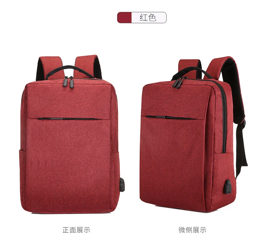 
Charging/Headphone Port and Lock 15 Inch Computer Travel Laptop Backpack,Slim Durable Water Resistant Anti-Theft Bag with USB 