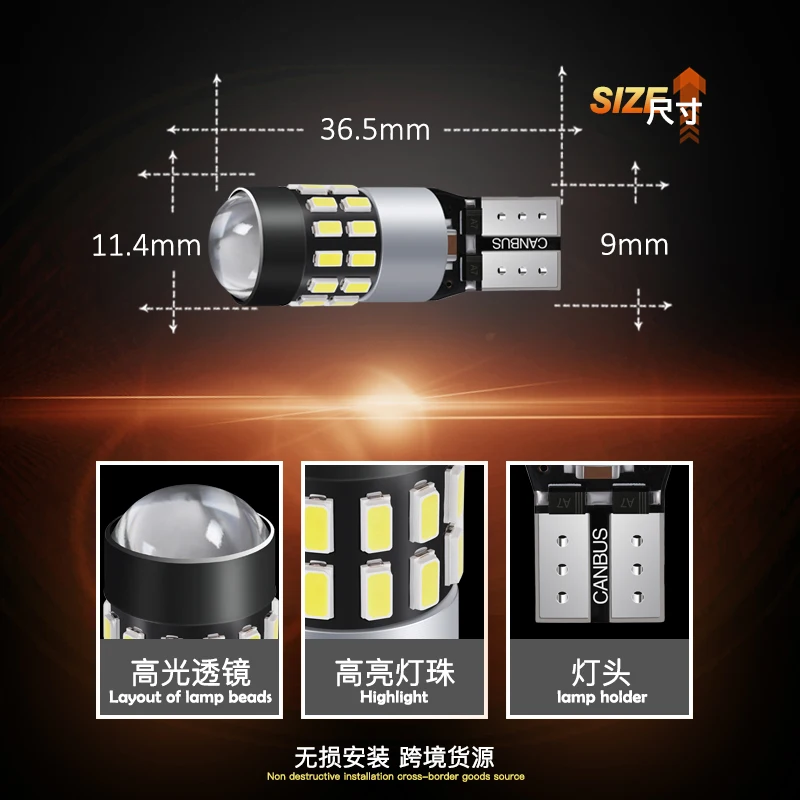 JiaChi T10 Led Bulbs Canbus Light W5W 168 501 2825 No Error Non-Polarity Car Interior Accessories Clearance Lamps White DC12-24v