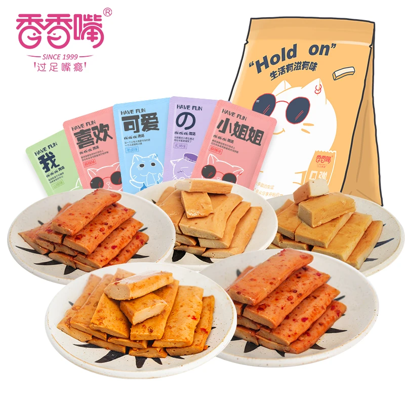 
Xiangxiangzui 800g Dried Bean Curd mixed 4 falvors for Vegetarian Food 