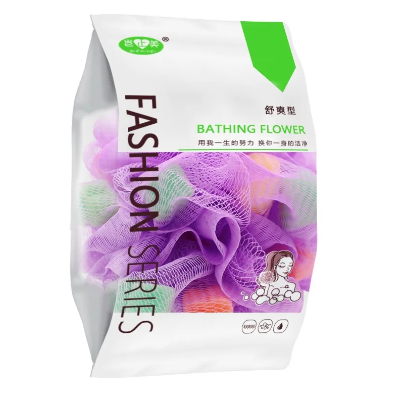 
BONNO Bath Sponge Shower Puff Extra-Dense Exfloating Shower Ball for Body 