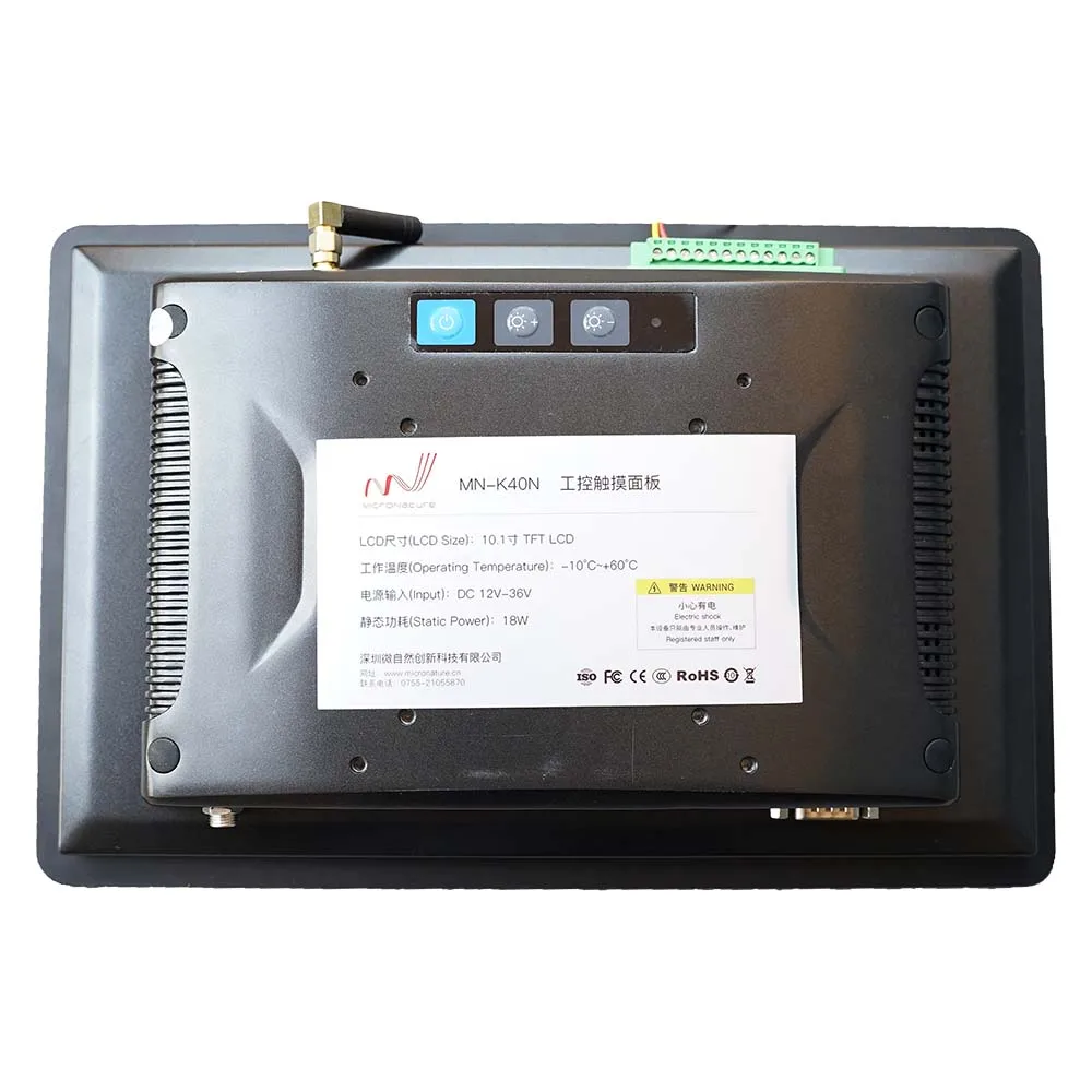 Smart Light Control System Intelligent Factory Lighting Automatically LED Light Dimming Industrial Control Touch Panel