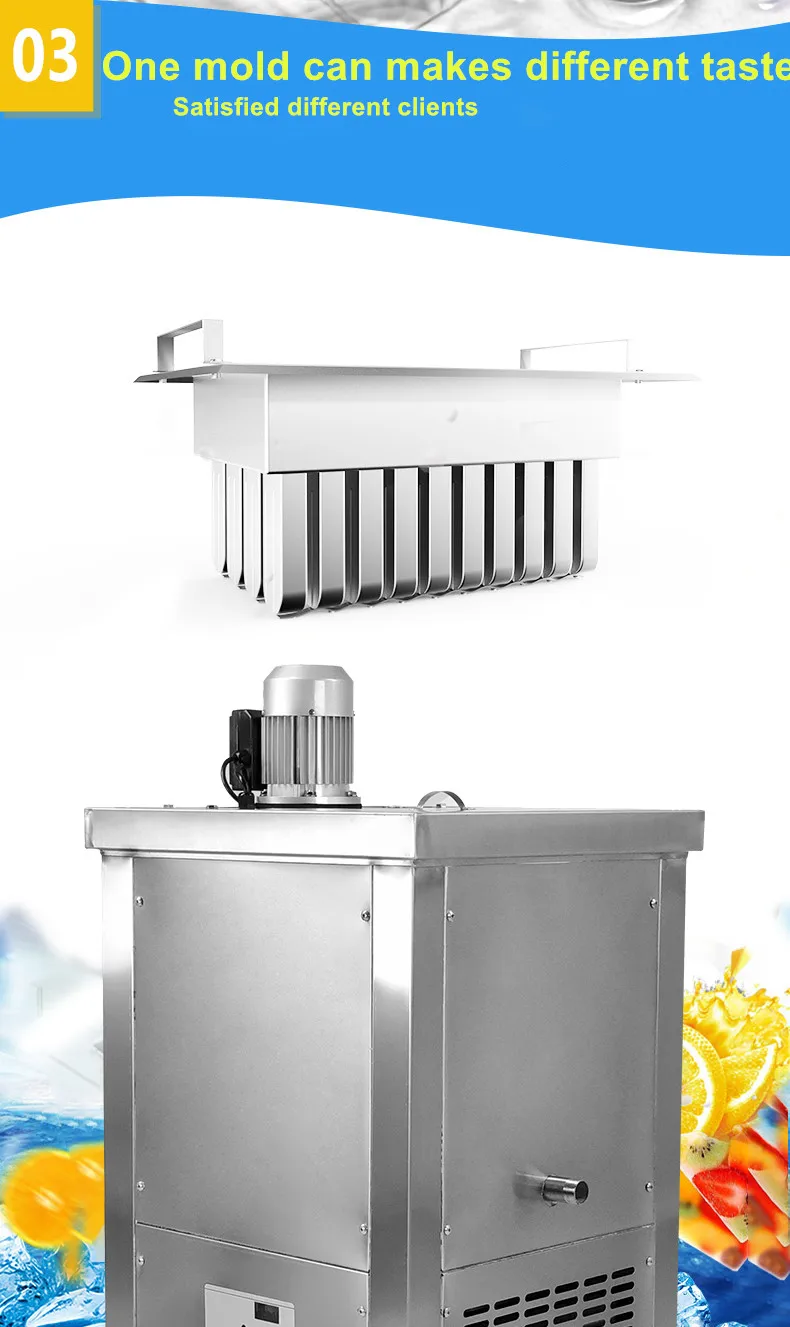 Factory High Quality Commercial Popsicle Making Machine Popsicle Sticks Engraving Machine