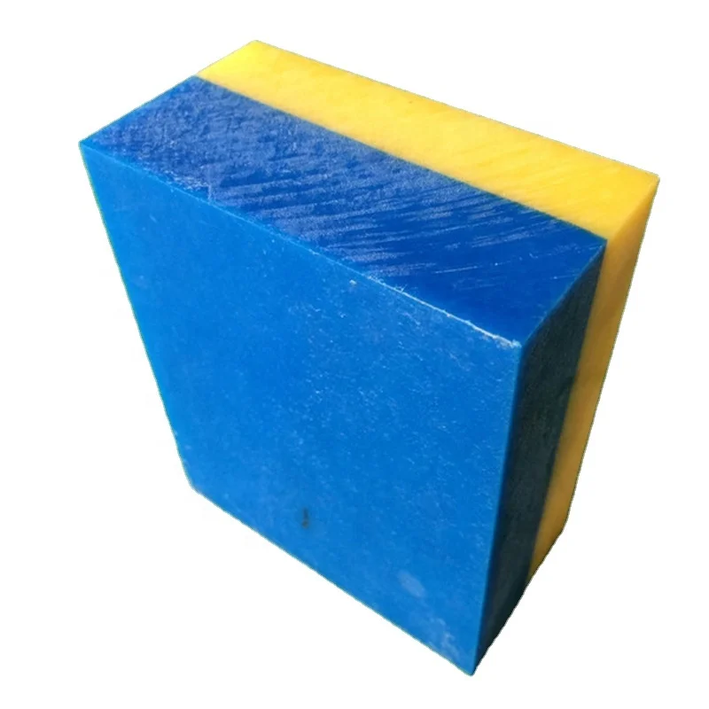 Китай высококачественный инженерный пластик UHMWPE 1000 пластиковые листы