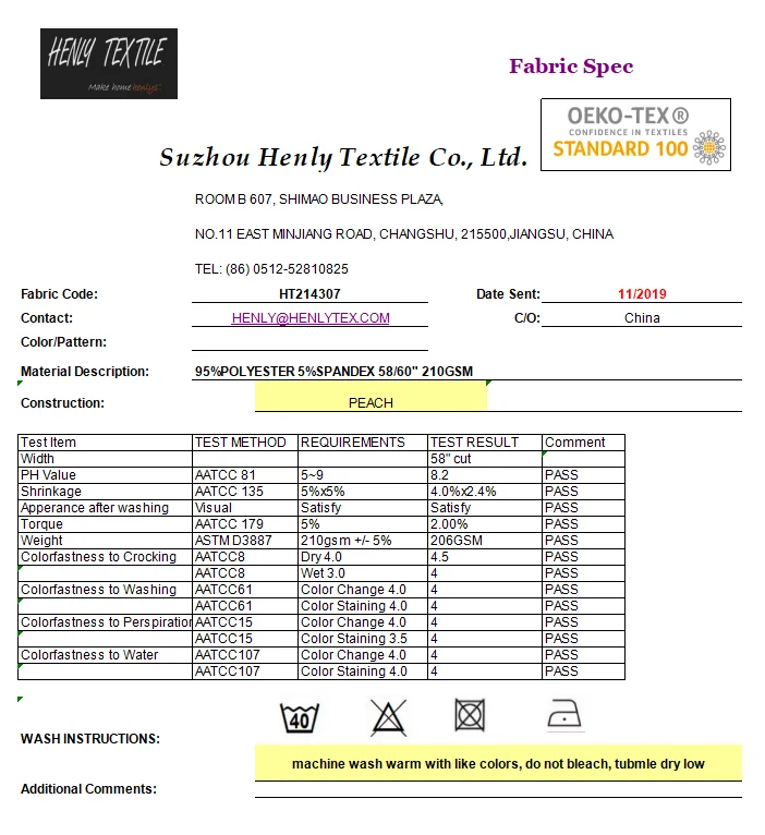 HT214307 95%POLYESTER 5%ELASTANE 210GSM KNITTED PEACHED JERSEY FABRIC FOR YOGA