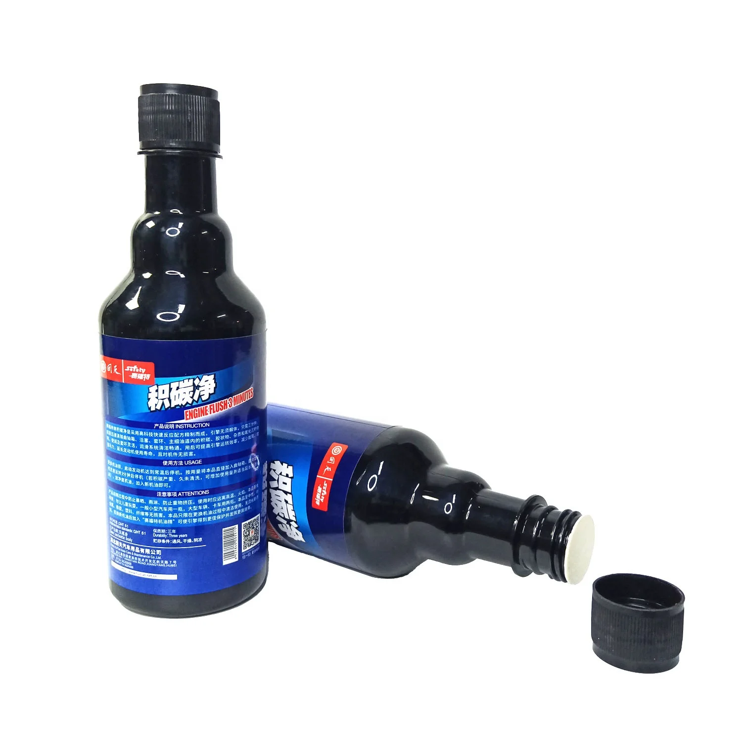 Engine internal cleaning agent  Car oil carbon deposits and sludge cleaning agent  Motorcycle carbon deposits cleaning agent