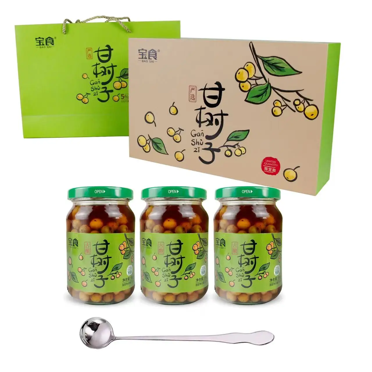 Pickled Cordia Dichotoma For Steamed Spare Ribs Taiwan Flavor 380G Gift Packing