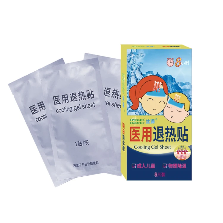 8 Pouches Per Box Pain Relief Reduce Fever Cooling Patch Effective Up To 8 Hours Cold Compress Sheet For Cool Body Temperature