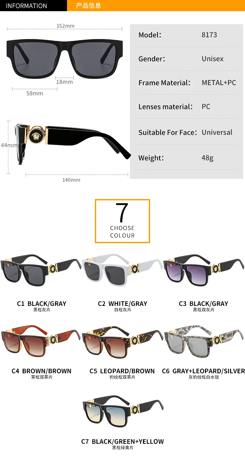 
VASHAP 8173 new square frame sunglasses UV400 plastic vintage women men brand sun glasses gradient shades 