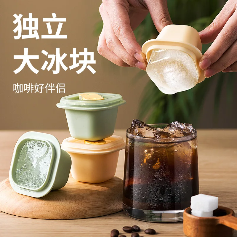 2023 New Single Square Ice Cube Maker Whiskey Ice Sphere Silicone Ice Cube Tray