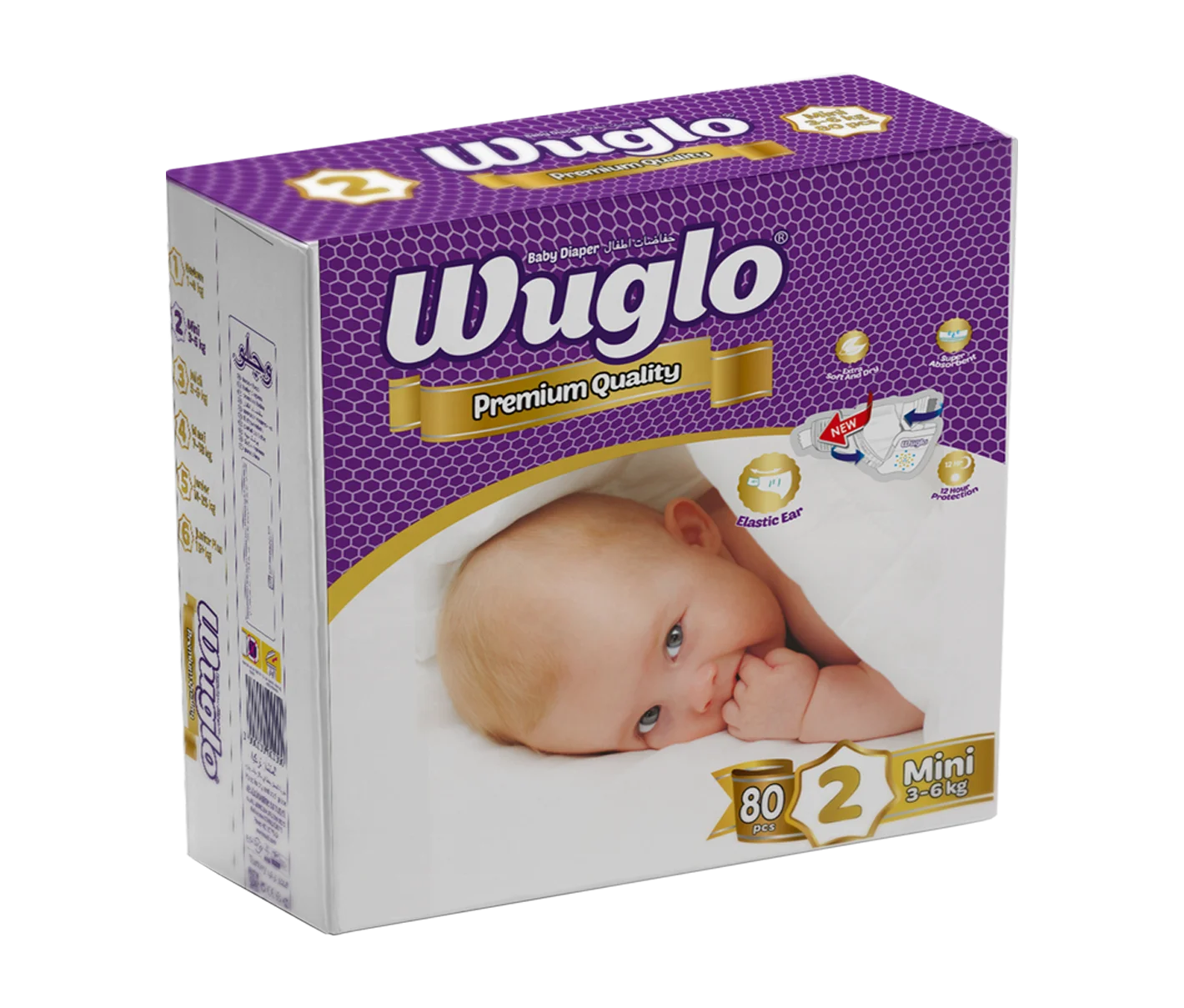 Jumbo Pack Baby Diaper  Pack Mini Size  100 pcs  cotton-Breathable   disposable  from TURKEY