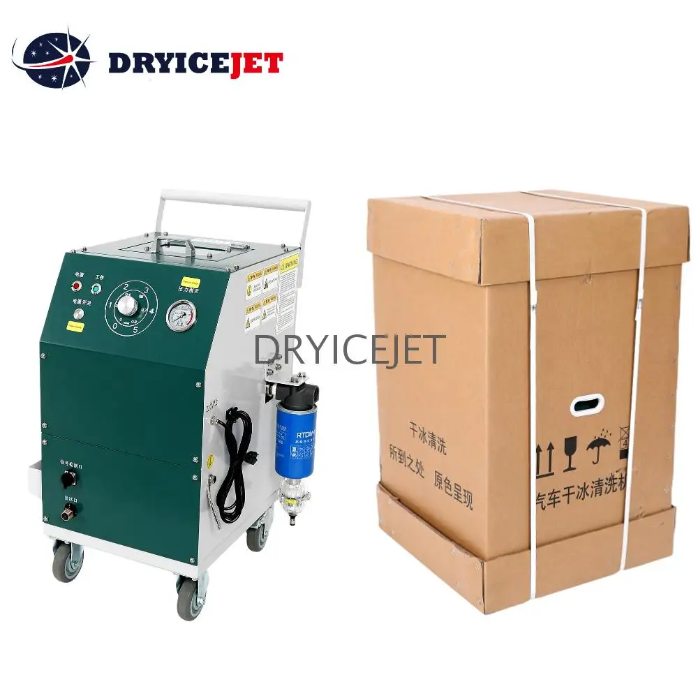 DRYICEJET Top quality clean ices automatic car wash price dry ice blasting machine