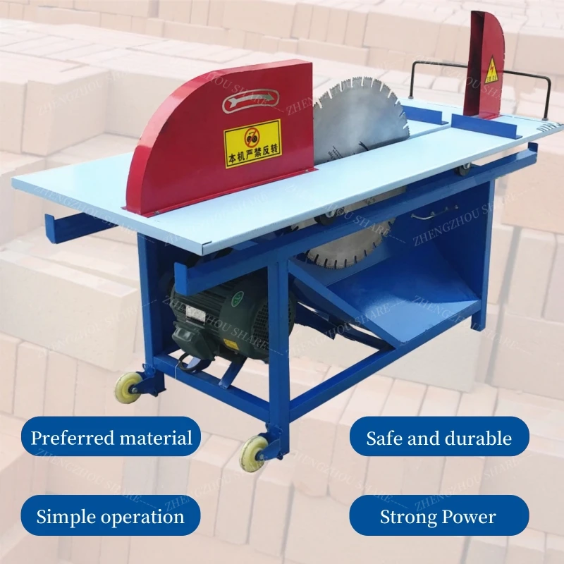 High Quality Brick Saw Cutting Machine Cutting Stone Cooling Nozzle Stone Cutting Machine with Water