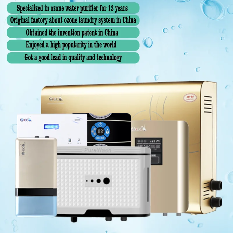 professional ce passed commercial or household water cooler dispenser disinfecting ozone generator kit ozone sanitizer