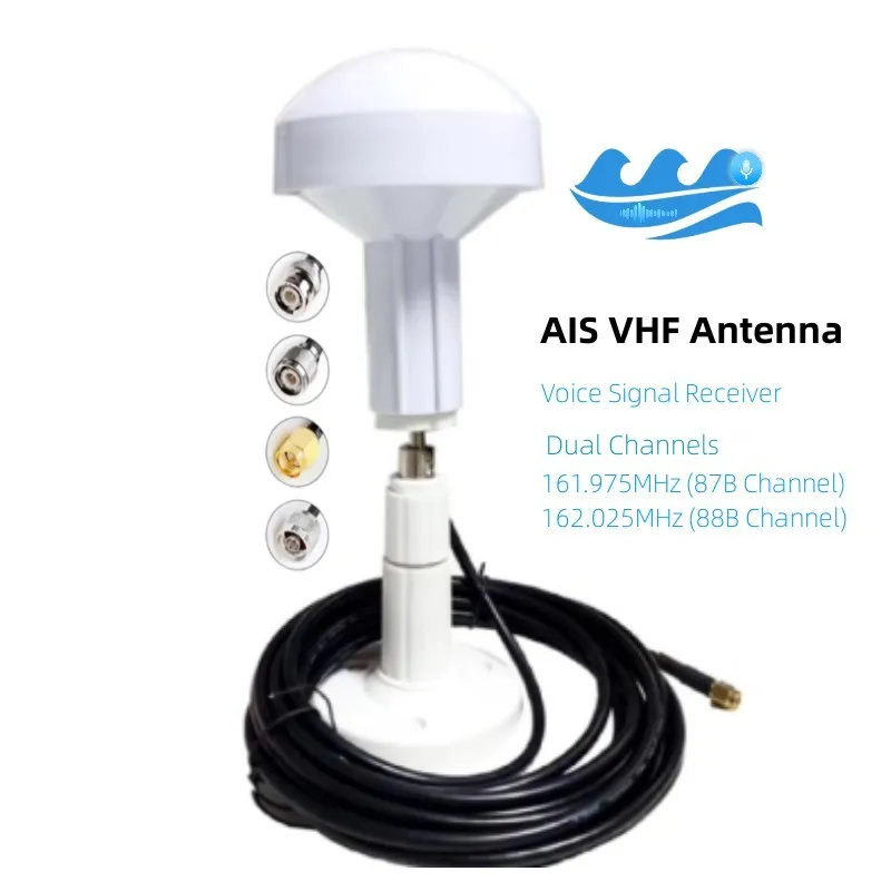Marine AIS VHF Antenna Ship Broadcasting Telecom Mushroom Antenna Dual Channels 87B 88B Alternating Voice Message Transceiver