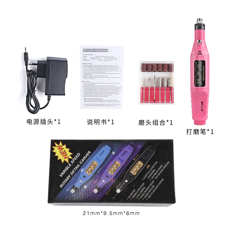 Nail drill 20000rpm professional portable electric manicure nail drill pen kit set strong micromotor machine mini nail drill