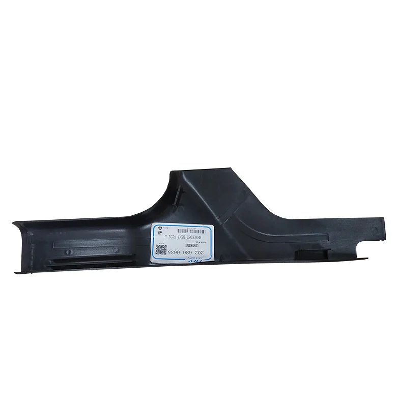 
Best-Selling 2026800535 /2026800635 Inner Entry Guard Welcome Pedal Threshold for W202 