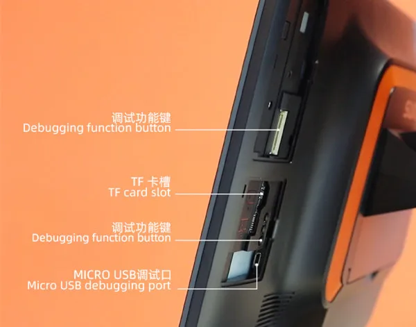 Кассовый аппарат для супермаркета Sunmi T2s LITE Android 9 0 настольный кассовый розничного магазина ресторана