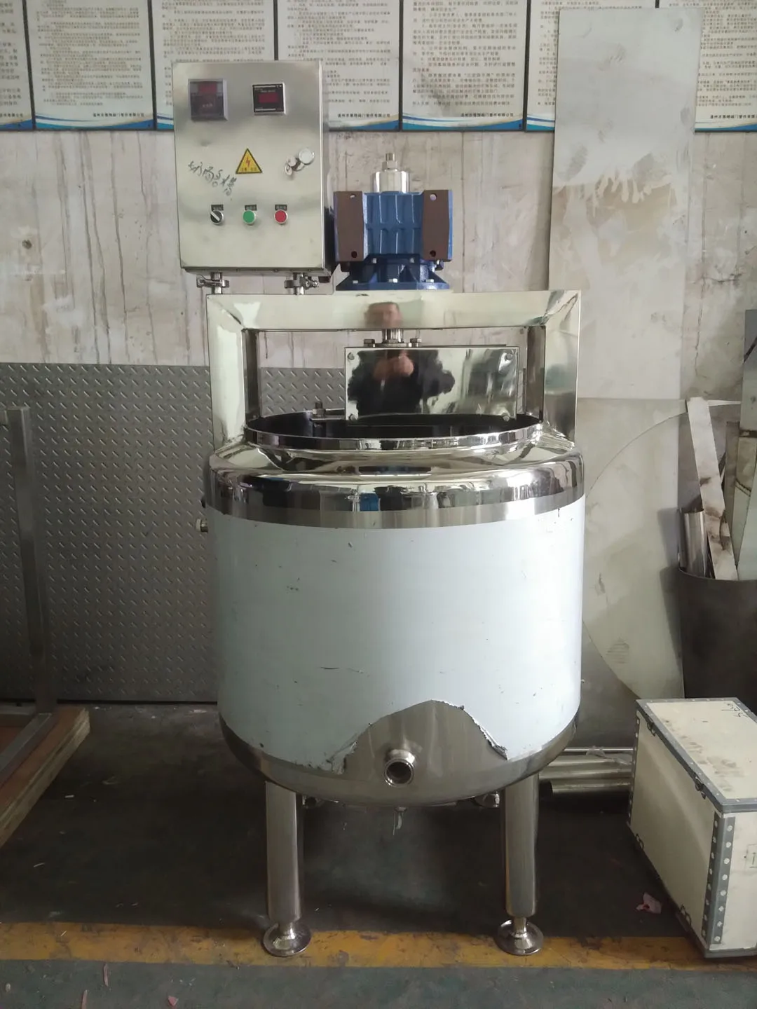 Milk curd making machine cheese curd making machine