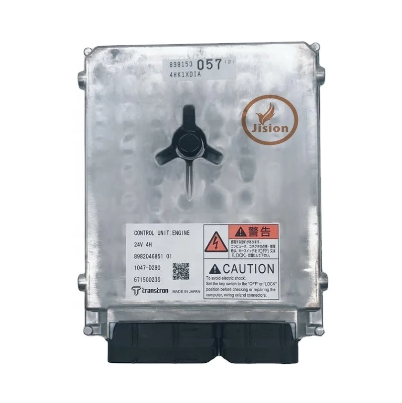 JISION controller ZX330-3 6HK1 Engine ECU Controller 8980401640 4686925 8980810650