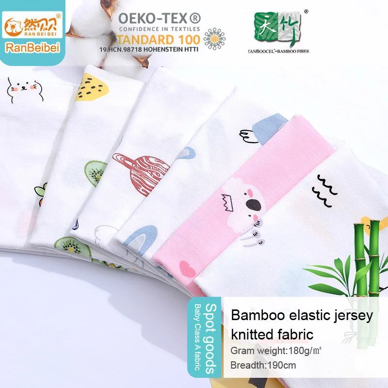 Z125 Bamboo fiber spandex printed single side knitted fabric elastic jersey spring and summer baby clothes fabric