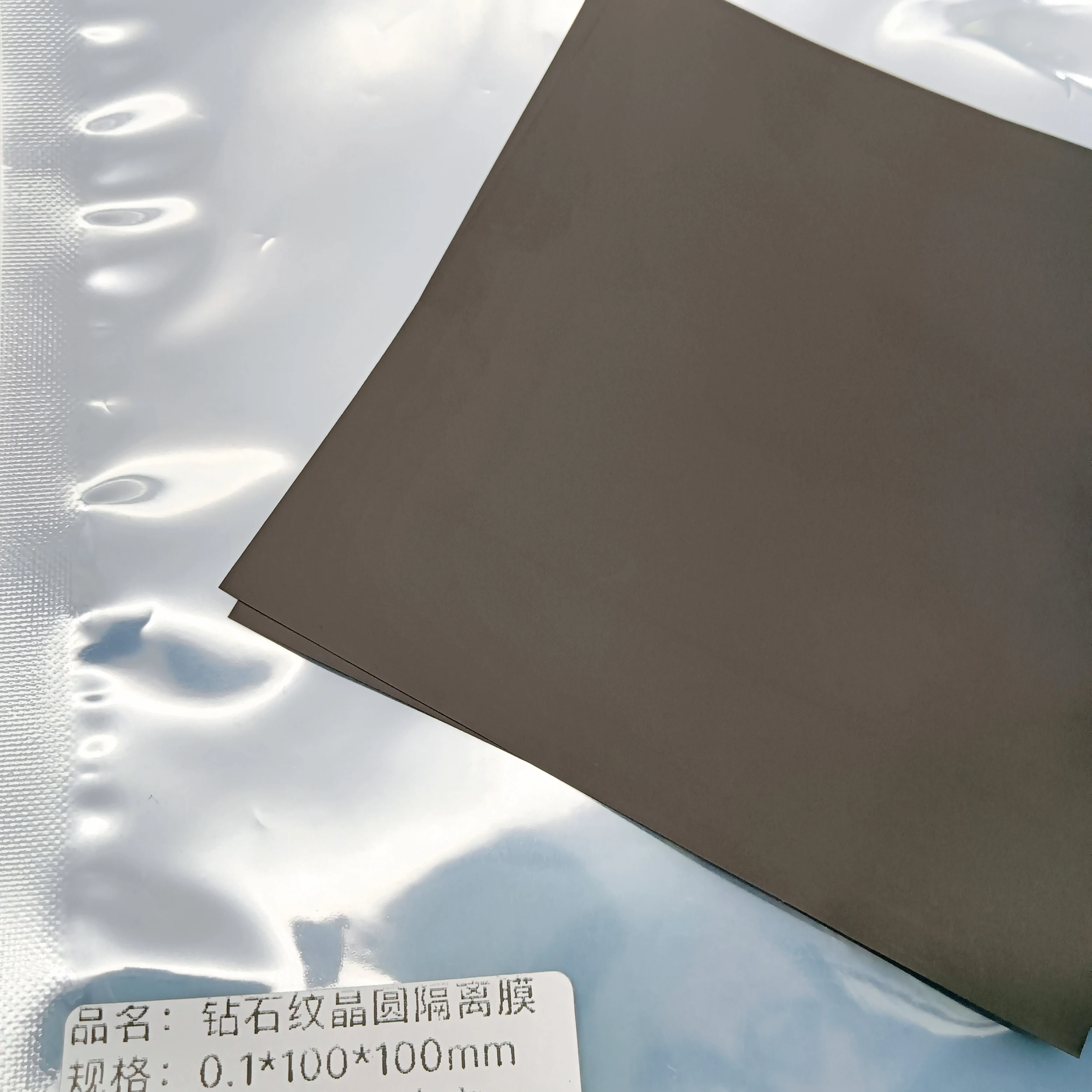 Anti-static square gasket paper for silicon wafer,ESD wafer isolation film 45*45*0.1mm