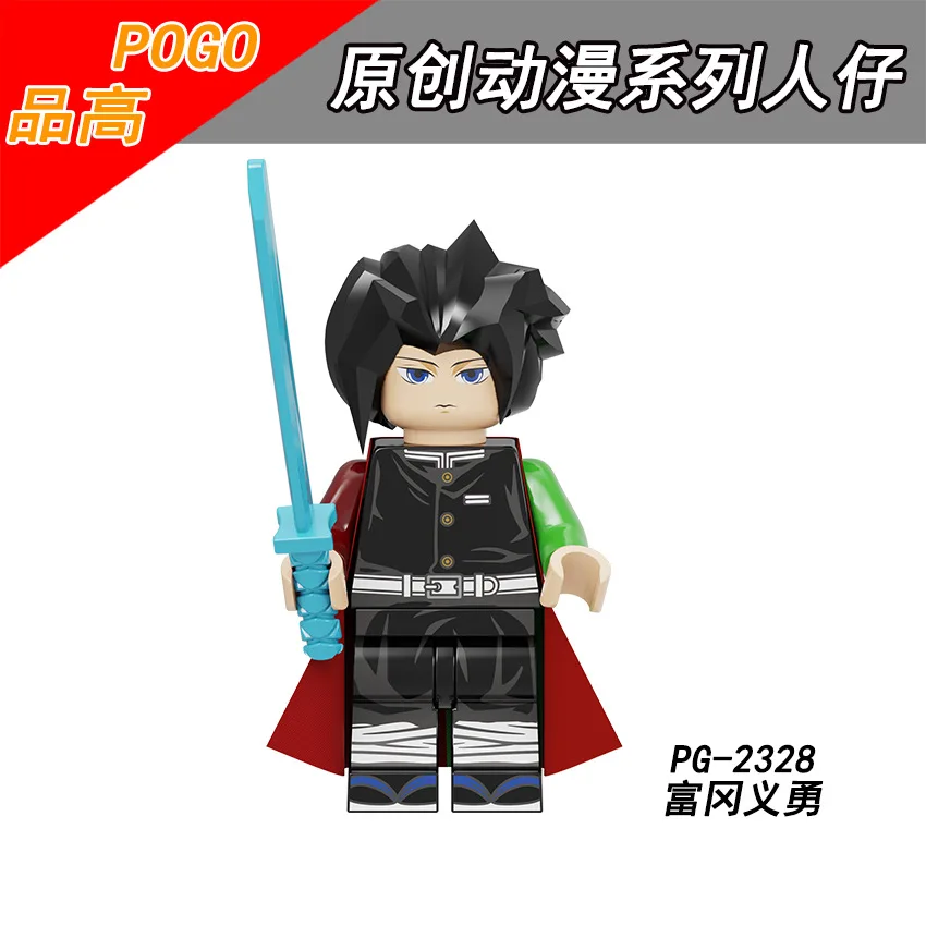 PG8292 Inosuke Tanjiro Nezuko Tamayo Gyokko Enmu Kibutsuji Muzan Anime Plastic Educational Building Blocks Mini Kids Toys