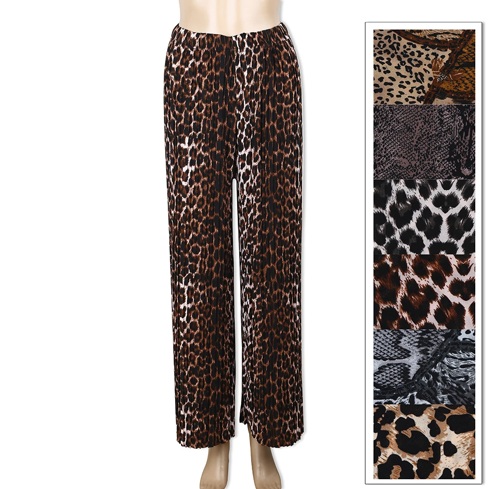 2021 Новое поступление повседневные свободные спортивные женские леопардовые брюки для бега