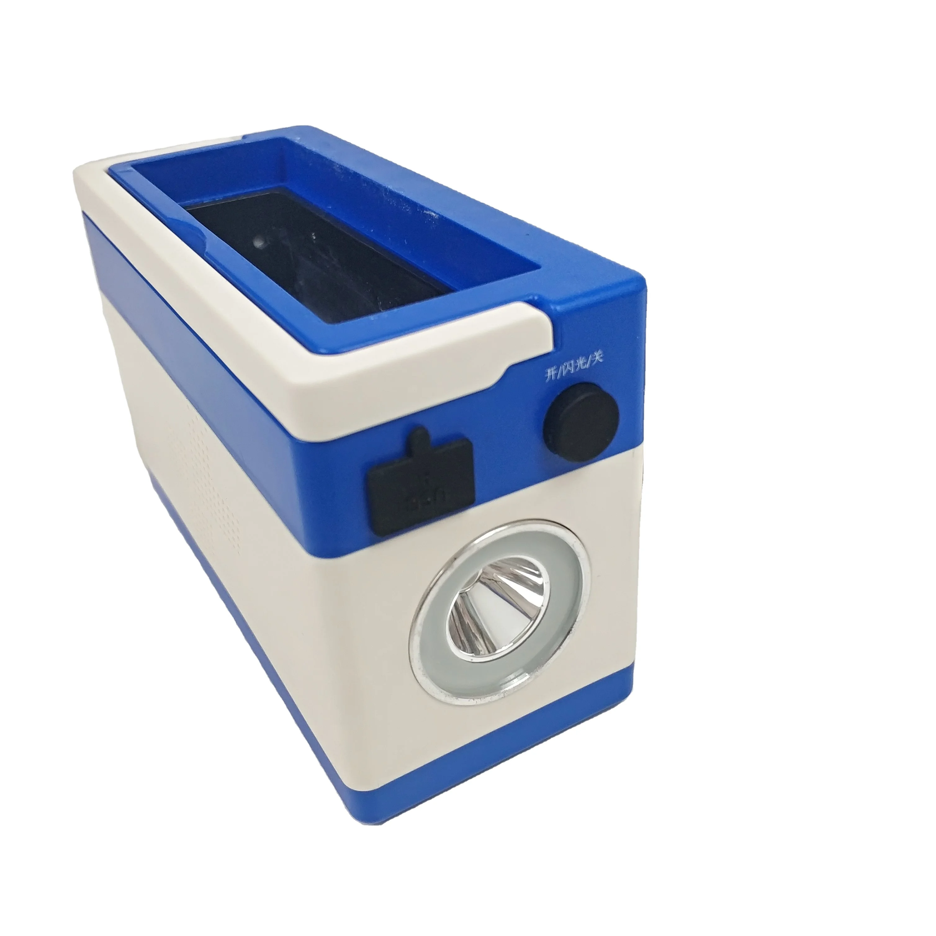 Small Volume Uninterruptible Power Supply Combined with Solar Battery Storage Aluminium Fuel Cell