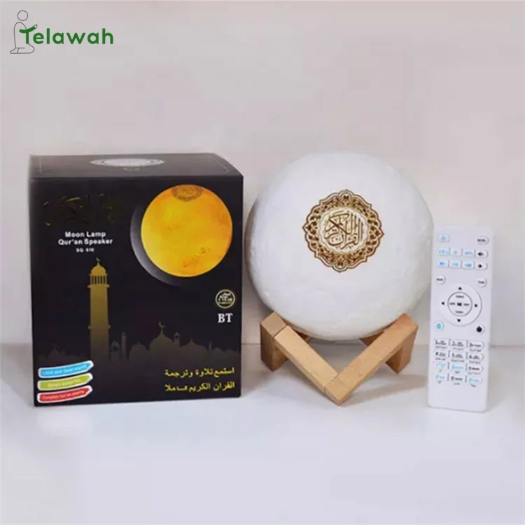  Telawah новый дизайн пульт дистанционного управления Портативная колонка Moon Quran с приложением Night Light Player для детей маленький домашний