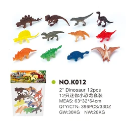 3d Plastic Animalreplica Prototype Gifts Various Plastic Wild Animal Set Education Tools Lions Tigers Elk Zebras White Bear Cam