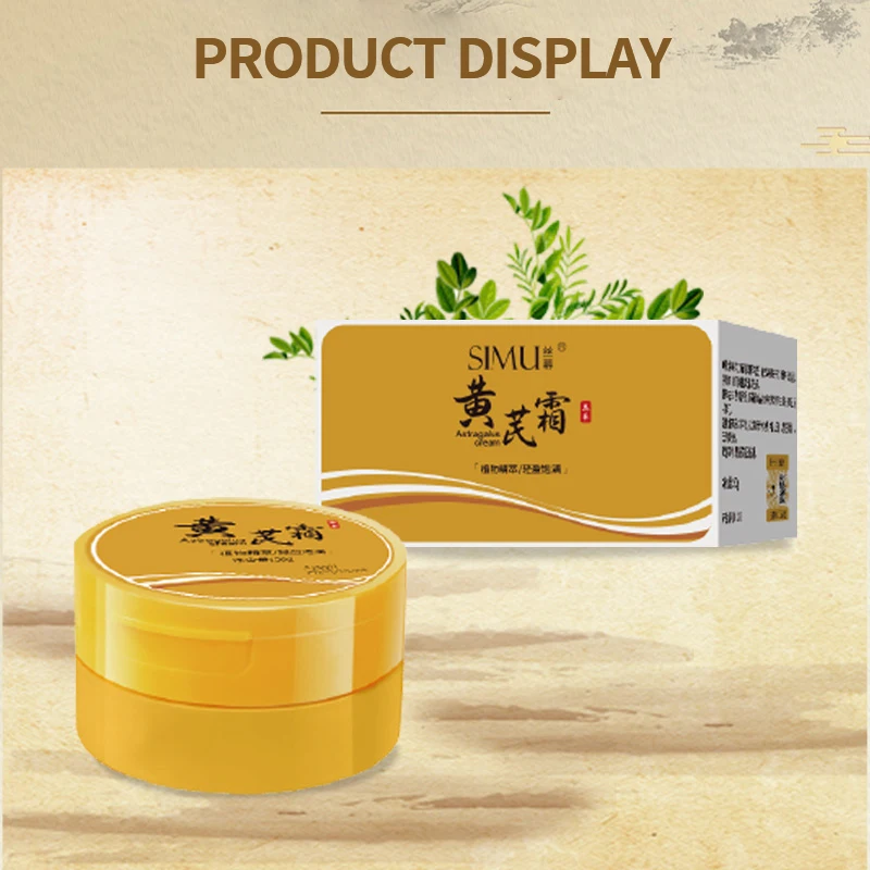 Мороженое для лица