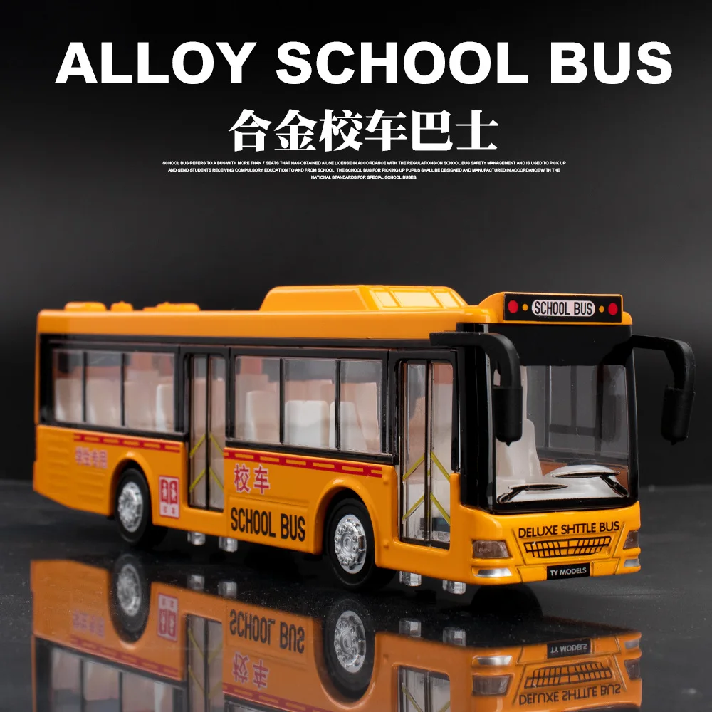 1/32 Double Decker School Bus Diecast Alloy Model Car Toys Wholesale Simulation Vehicles for Children Kids