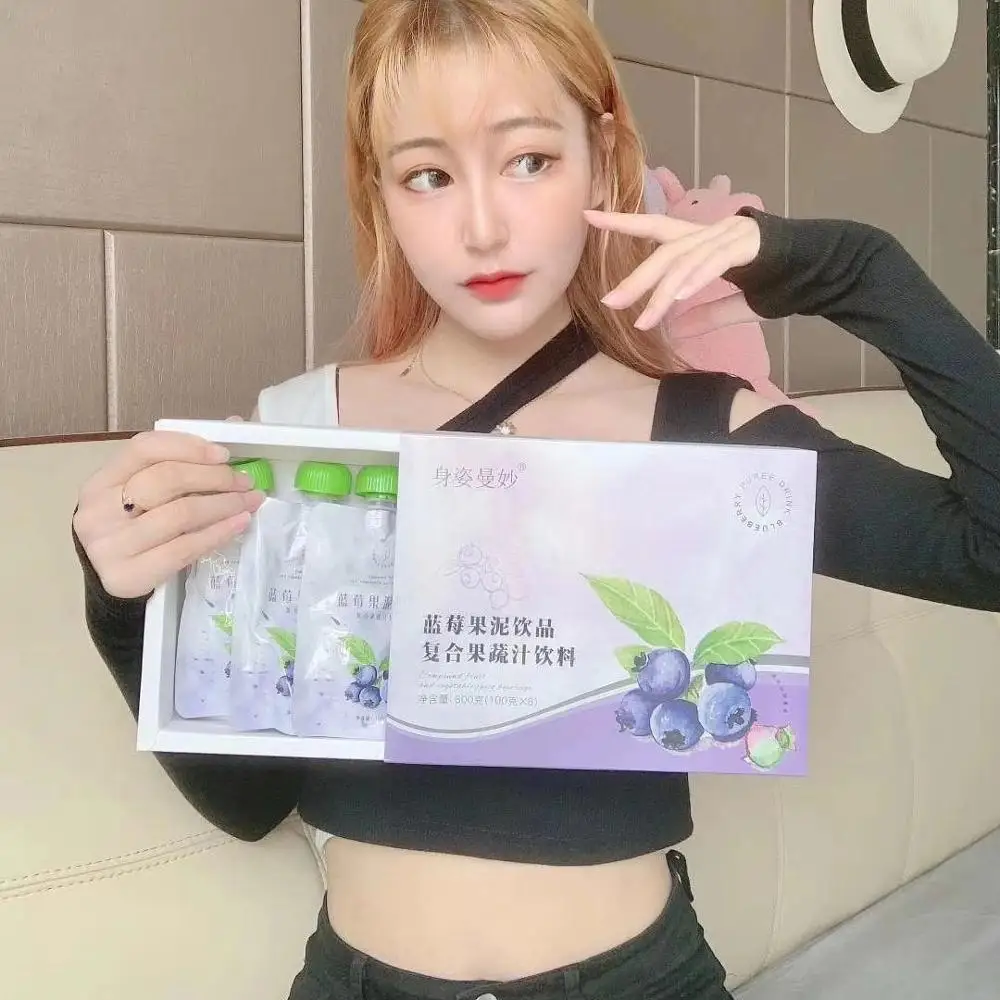 
Fast Appetite Suppressant detox slimming meal replacement Blueberry Puree Jelly shakes 