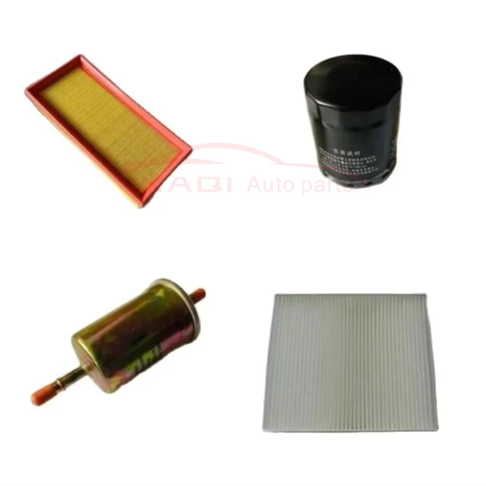 Air Fuel Filter Oil Filter Cabin Filter For Baic Senova X25 D20