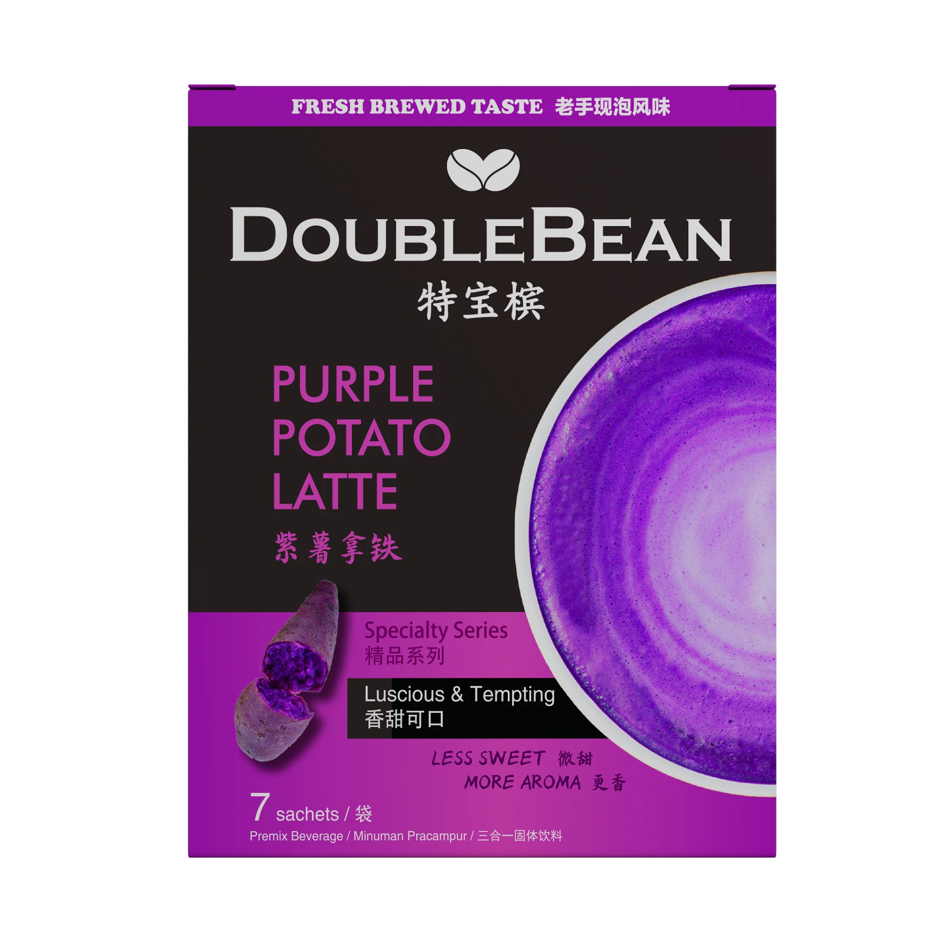 Лидер продаж фиолетовый картофель DOUBLEBEAN латте 3 в 1 здоровый мгновенный премикс высококачественный Малайзийский халяльный