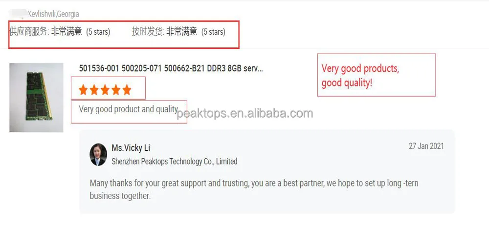 Оптовая цена, оригинальная 2666 3200 МГц Ddr4 8 ГБ 16 ГБ 32 ГБ 16 ГБ ECC 2RX4 PC4-17000R DDR4 2133 МГц Серверная память 726719-B21DDR4-2133