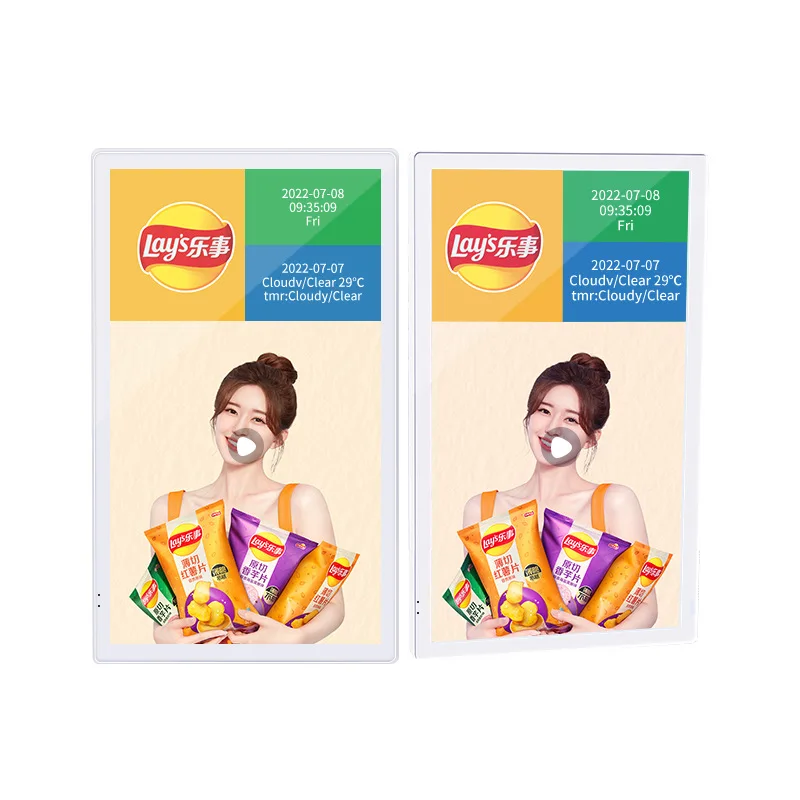 32 inch wall hanging advertising machine network elevator multimedia advertising display Android