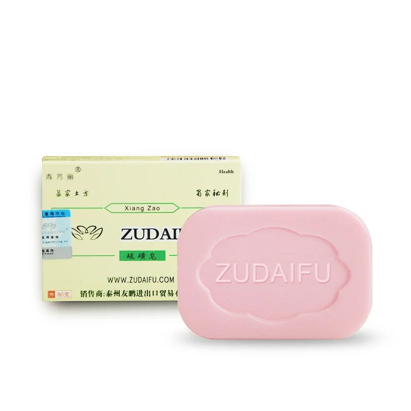 Sulfur Soap That Deeply Cleanses Skin Impurities Can Be Used For Body Cleansing And Facial Cleansing