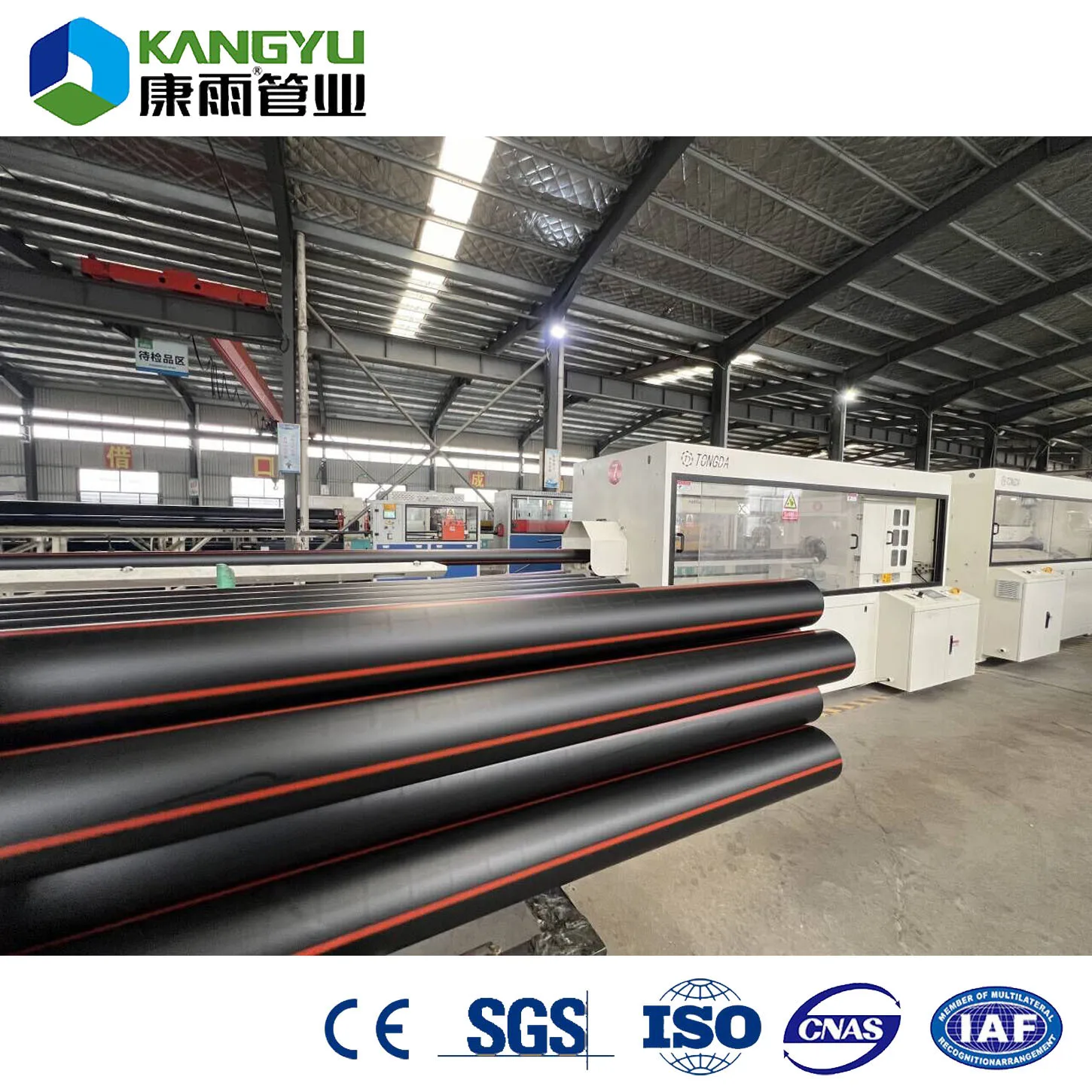 Труба Kangyu Полиэтиленовая гибкая труба HDPE для газовой ирригационной трубы черная дренажная трубка PE