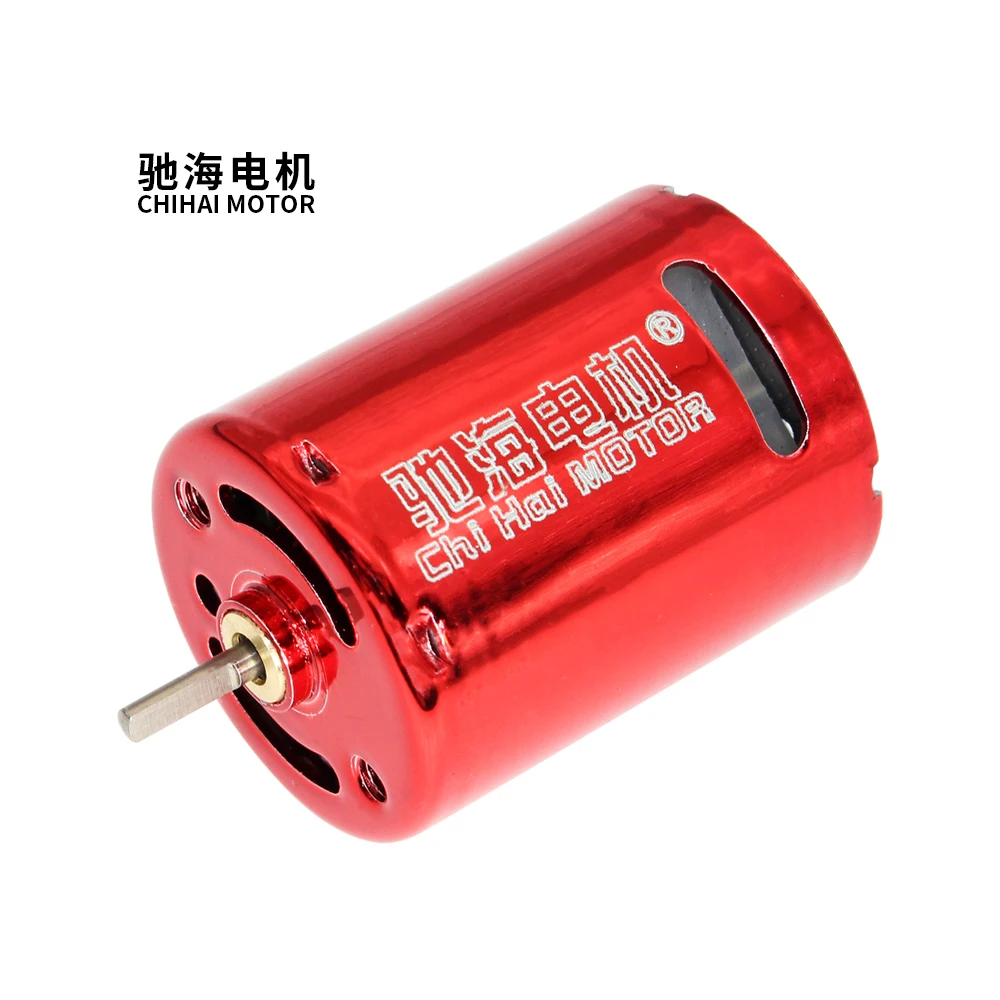 Chihai Motor 370 micro water bomb motor 7.4V 50000rpm high speed mini DC motor for MP7 v2. Blasters up to gen 8s
