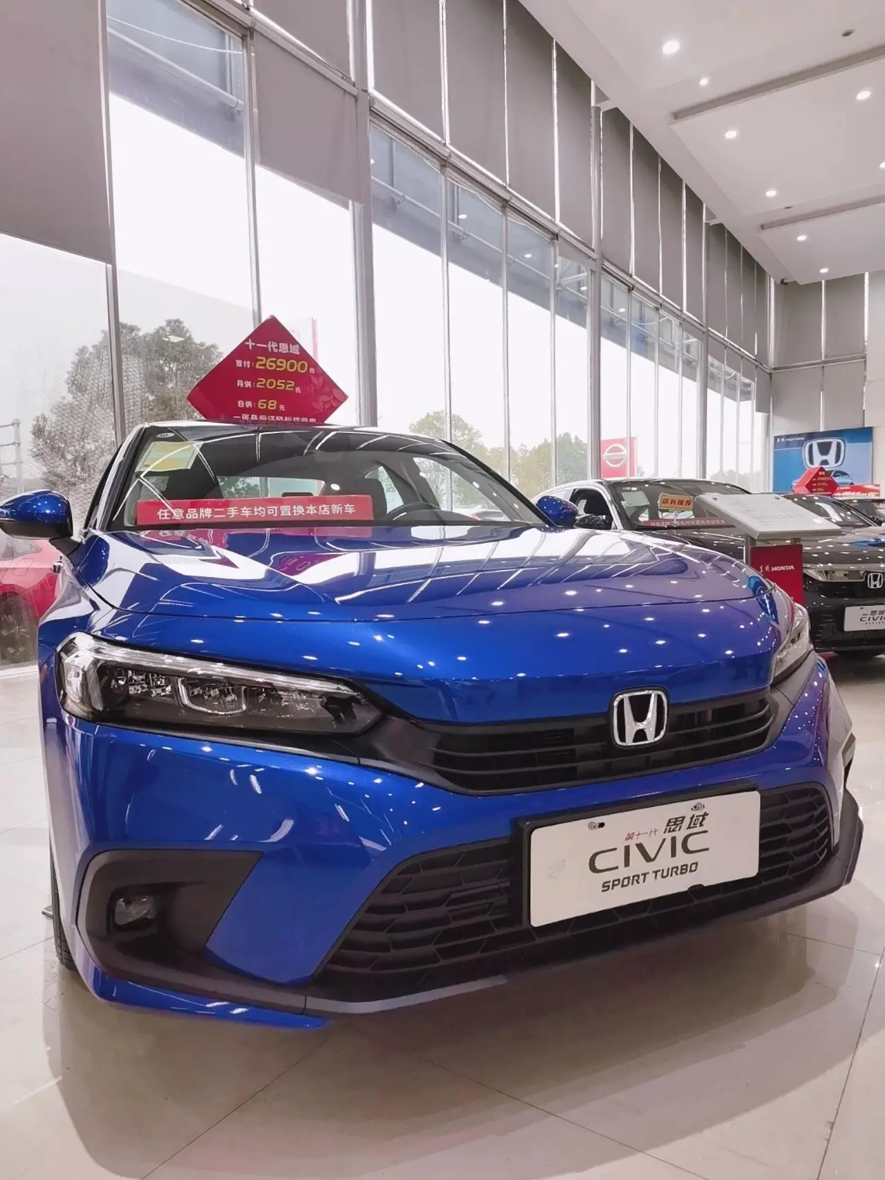 2024 HONDAs Civics седан бензиновый 1 5 T 129PS L4 95 кВт/180 нм R16 CVT Edition LHD Подержанный автомобиль для продажи