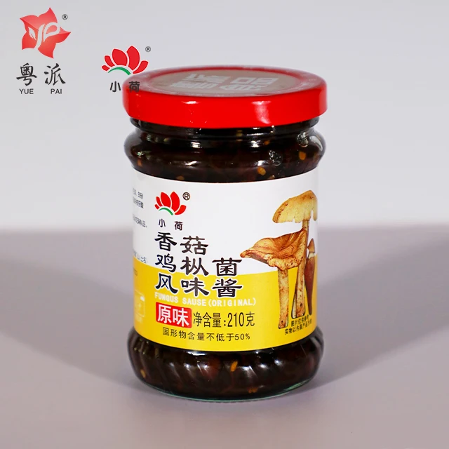 Chinese food convenient sauce vegetarian sauce for rice noodles conjee vegetable 210g high quality certificated Mushroom Sauce