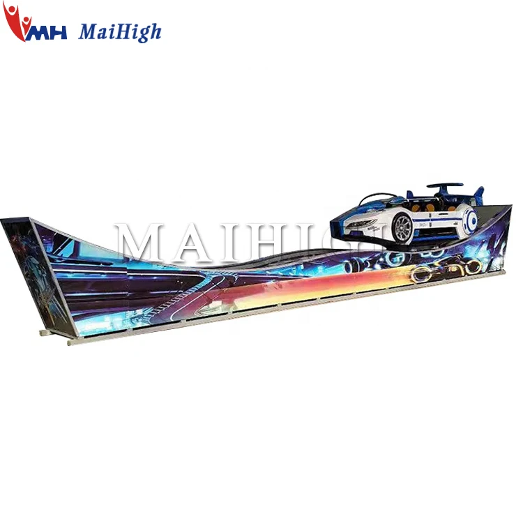 Amusement park play car ride racing games double track flying car for kids