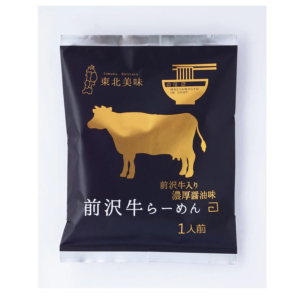 Japan rich flavoured instant beef pork soup firm noodles ramen