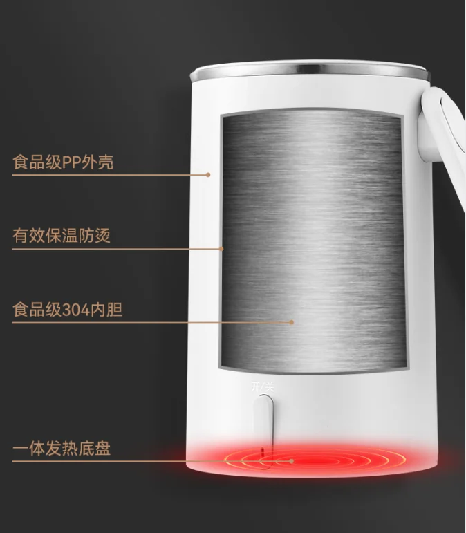 new design product Hot Sale Portable Electric Kettle outdoor Mini gift Travel Cup Smart Home Beaker Stainless Steel thermal Cup