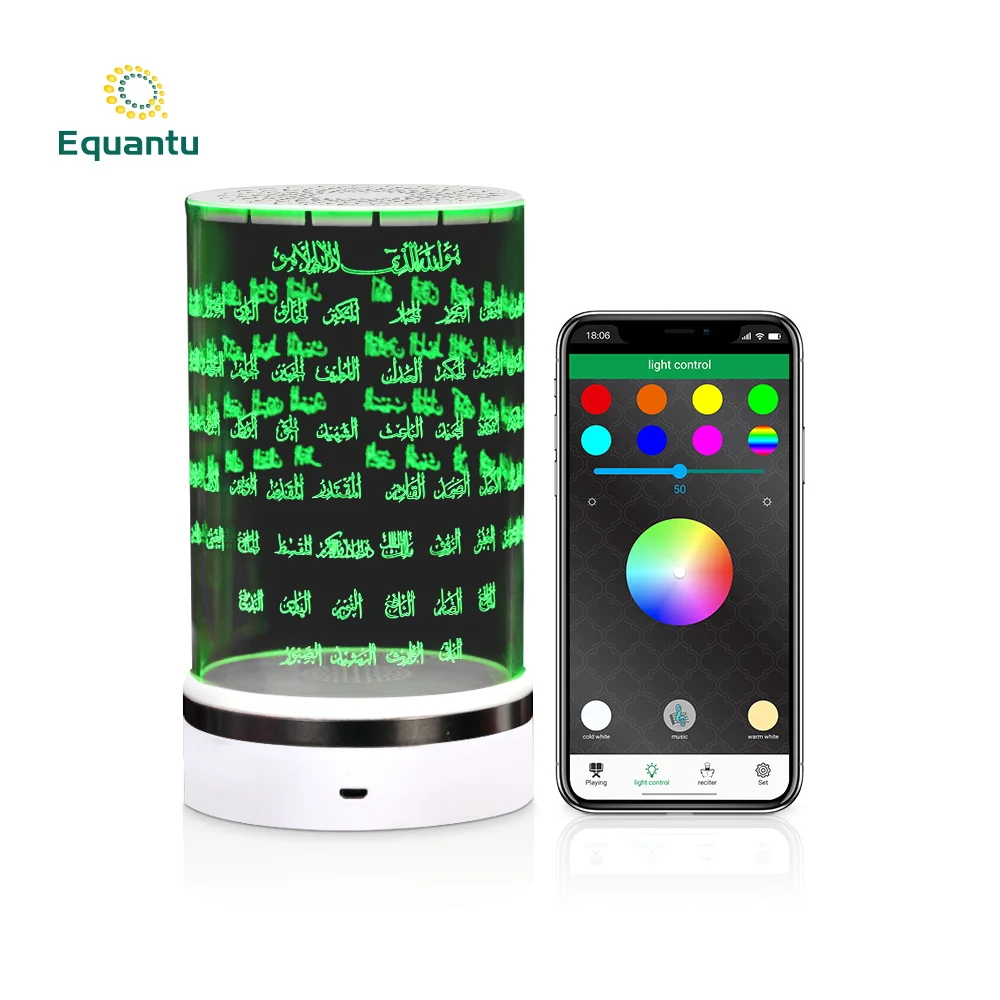 Holy quran player touch lamp acrylic night light islamic muslim quran speaker with app